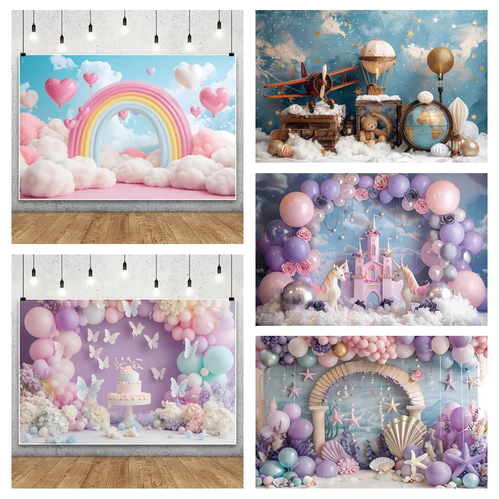 خلفية حفلة عيد ميلاد الوليد الأول ، بالونات تصوير ملونة ، خلفية صبي وفتاة ، ديكور استحمام الطفل