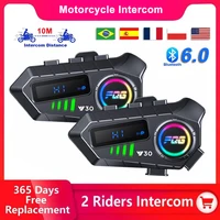1/2 Uds intercomunicador para motocicleta Bluetooth 6,0 auriculares casco para 2 conductores intercomunicador Moto impermeable intercomunicador para compartir música