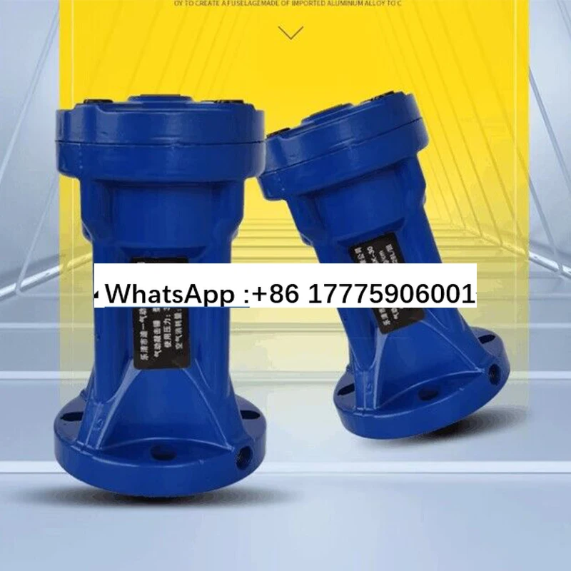 Pneumatic Percussio… - image