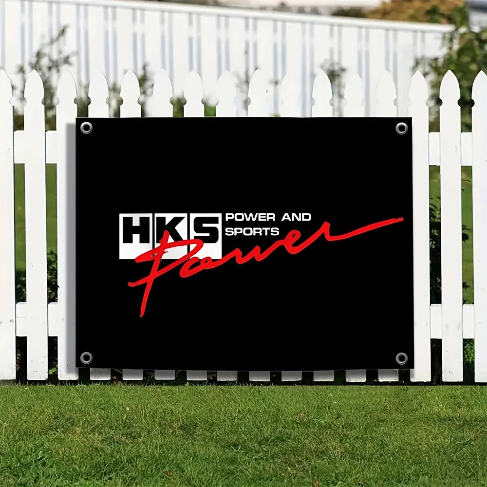 1pc H-HKS Racing Competition Flag - Four-Grommet Flag, 3x5/4x6 Feet, 90x150/120x180cm, Eye-Catching Automotive, Racing, Motorcyc