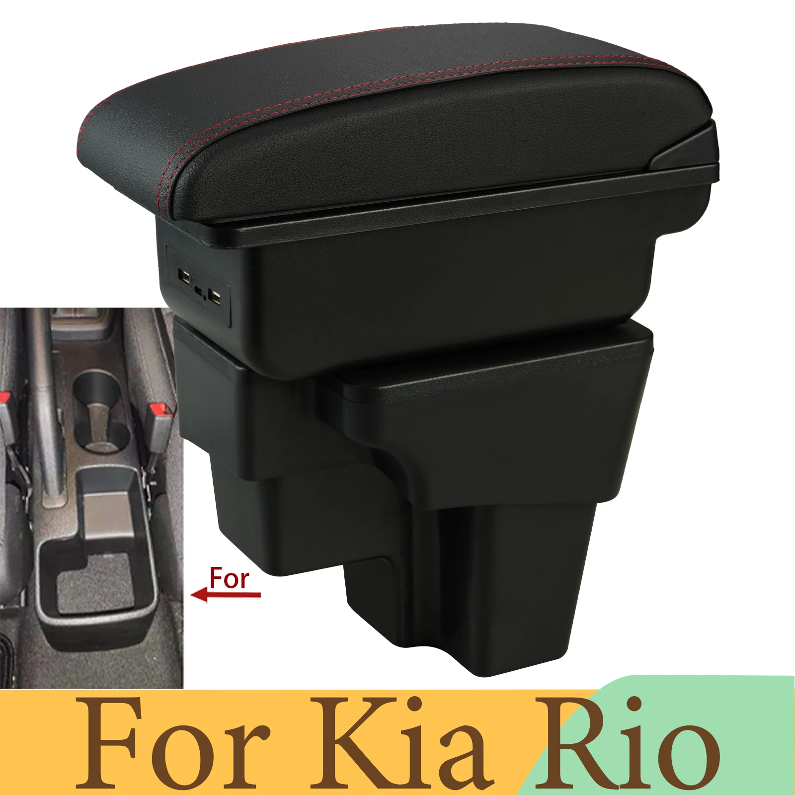 

For KIA RIO Armrest Box For KIA STONIC KIA Rio lx Cerato Car Armrest Retrofit part Storage Box Car accessorie South America