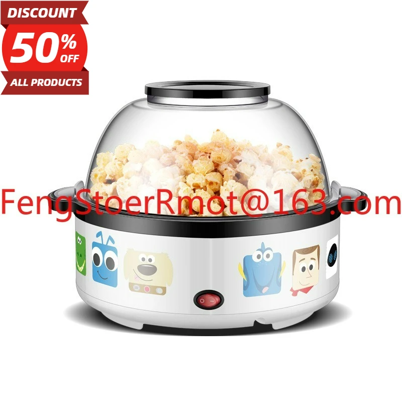 Suitable for stirring large capacity popcorn machine