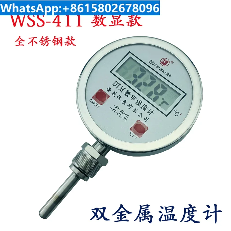 Digital thermometer 304 stainless steel WSS-411 battery powered on-site display industrial thermometer