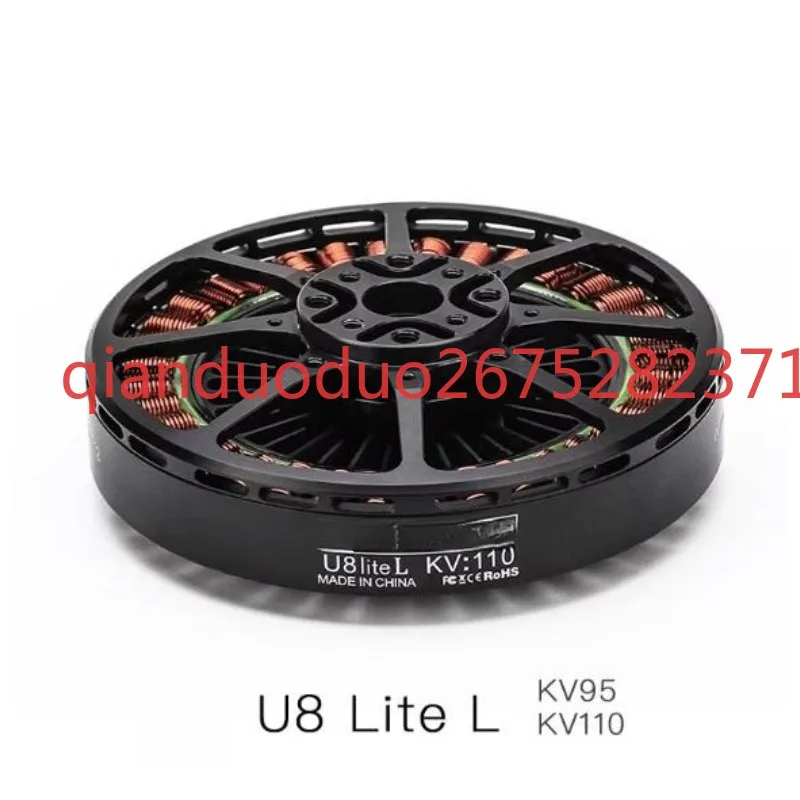 Suitable For U8 Lit…