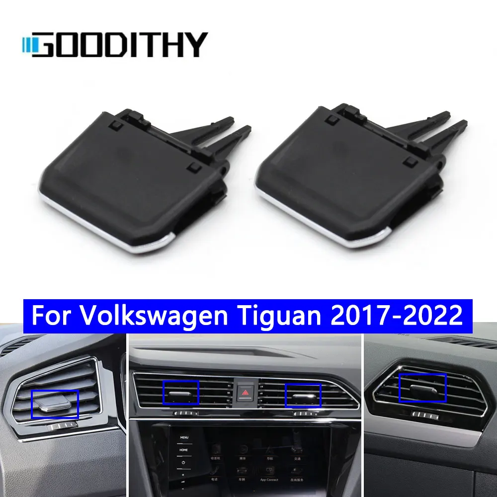 ل VW Volkswagen Tiguan 2017-2022 سيارة الجبهة تكييف الهواء التيار المتناوب تنفيس المخرج مصبغة تبويب كليب المنزلق مجداف ضبط طقم تصليح