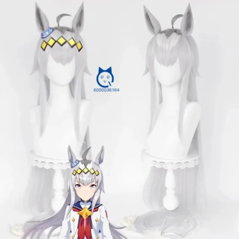 

Uma Musume Pretty Derby Anime Oguri Cap Горячая Распродажа Косплей 90 см Длинный Серебристый Парик с Ушами Хвостом для Хэллоуина Comic Con Coser