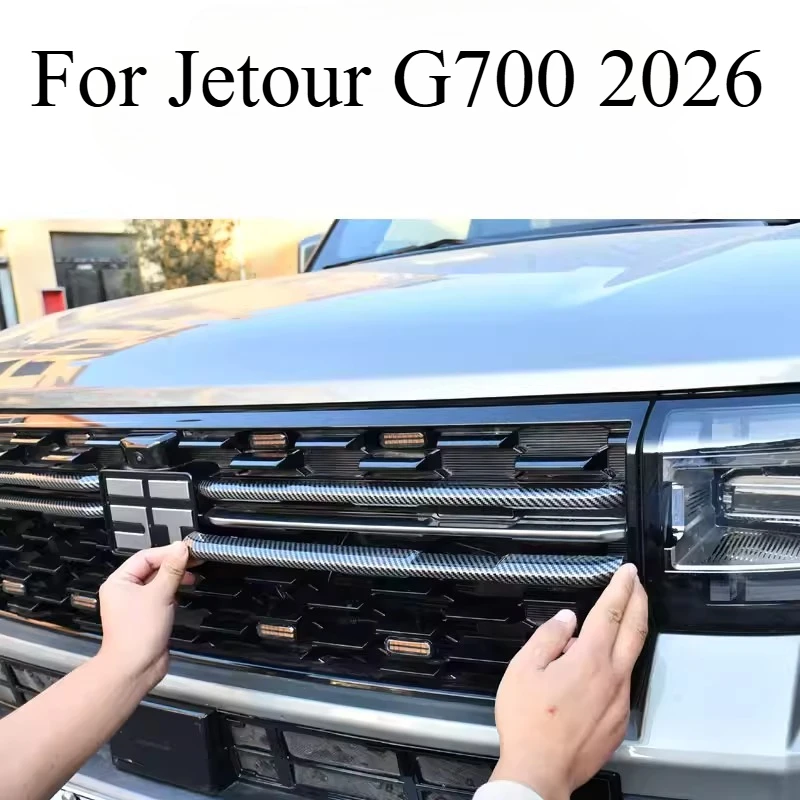 

Для Jetour G700 2026, АБС-пластик, глянцевая черная решетка переднего бампера, центральная решетка, набор накладок