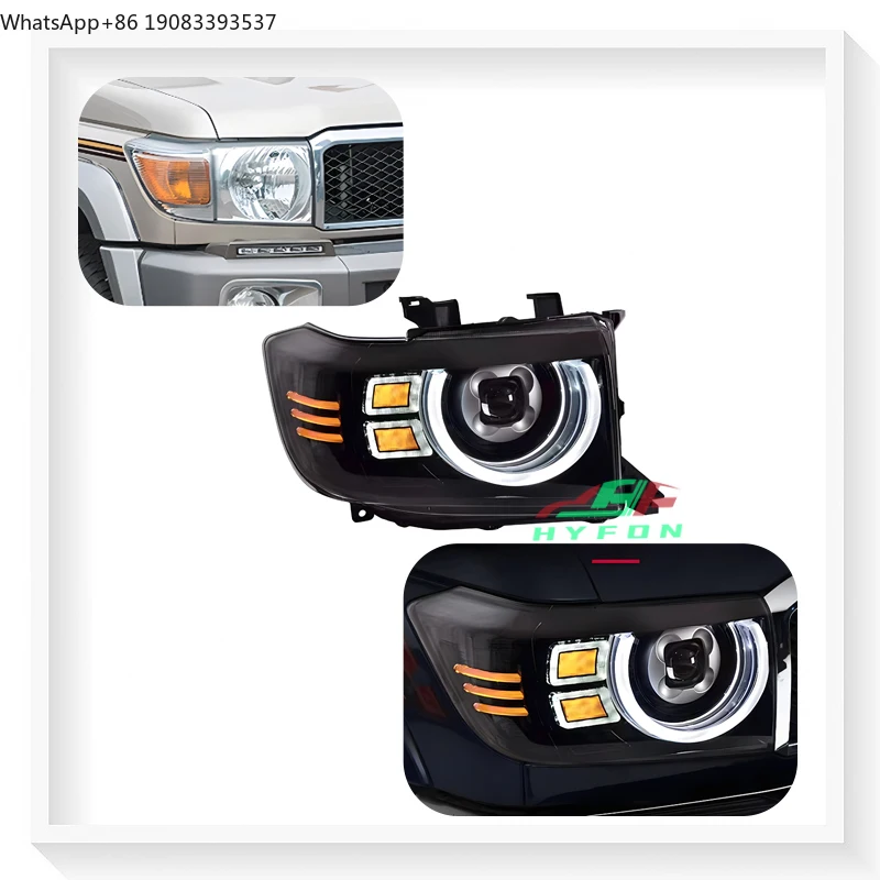 

Для Toyota Land Cruiser LC70 LC71 LC76 LC78 LC79 2006-2023: Обновленная полностью светодиодная фара в сборе, подключение и работа (Plug and Play)