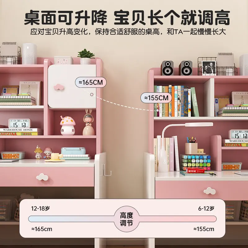 Integrated Table, Primary School Student Study Table, Girl Bedroom Writing Table Against The Wall, Chair Set, Household Lift