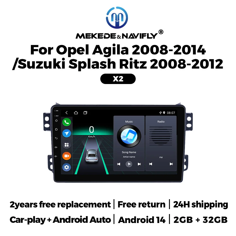 نظام تشغيل أندرويد 14 ستيريو للسيارة لاسلكي CarPlay والسيارات لأوبل أجيلا 2008-2014 سوزوكي سبلاش ريتز 2008-2012 (CAM + DVR) FM WiFi BT IPS #1
