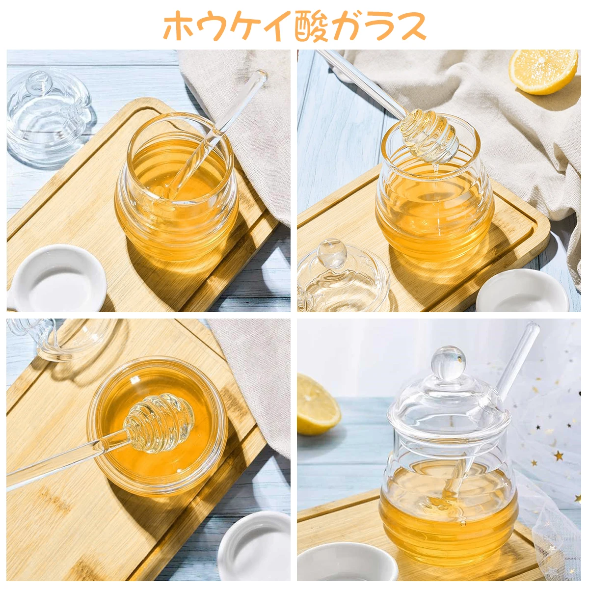 

Honey Pot Set Clear Glass Jar Spiral Design Dispenser Bee Honey Pot with Dipper Stick Dustproof Lid Kitchen Dining Accessories
