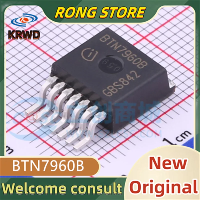 

(3 шт.) BTN7960B Новый и оригинальный чип IC BTN7960B TO263-7 BTN 7960B