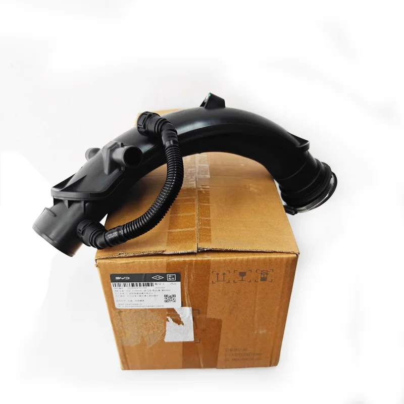 STF-1109040 Genuine…