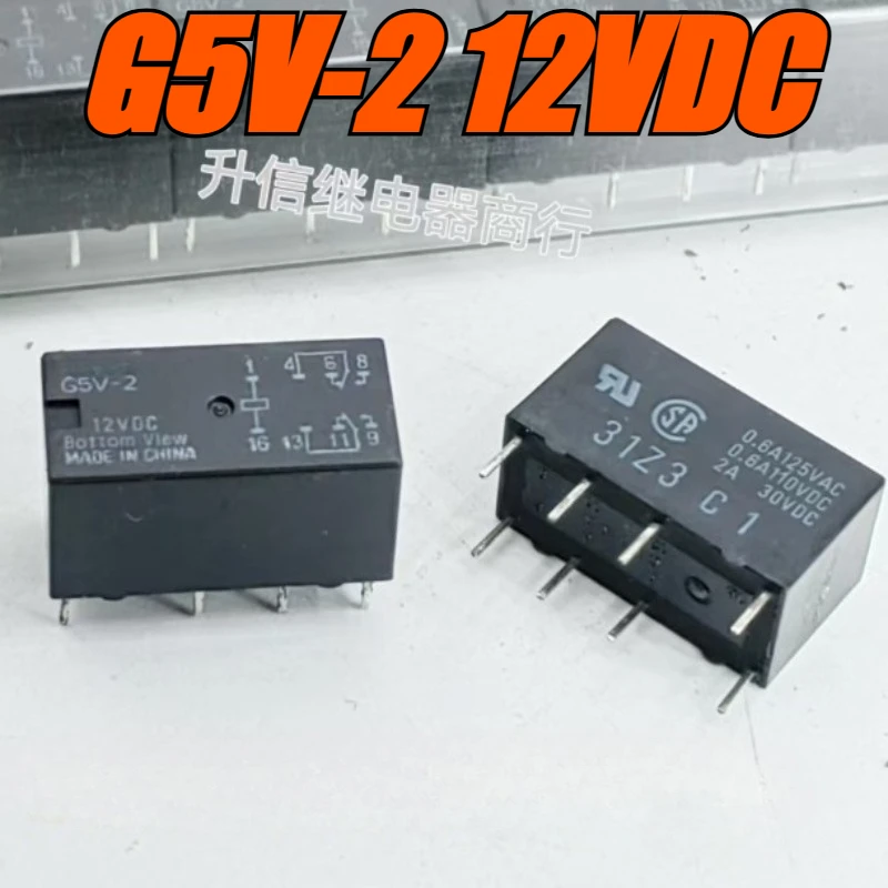 （Brand New）1pcs/lot 100% original genuine relay:G5V-2 12VDC signal relay 8pins 12V
