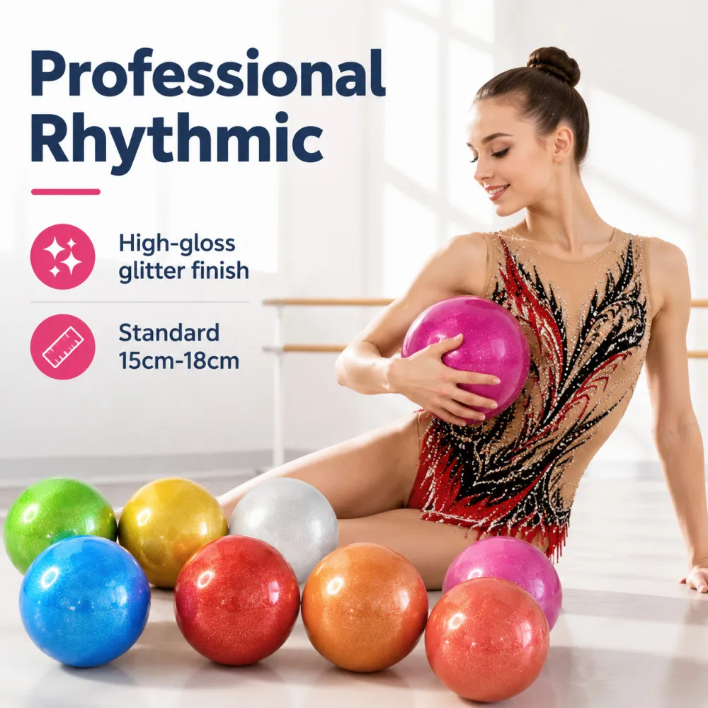 15CM/18CM rhythmic gymnastics ball dance female gymnastics props standard diameter rhythmic gymnastics pentathlon