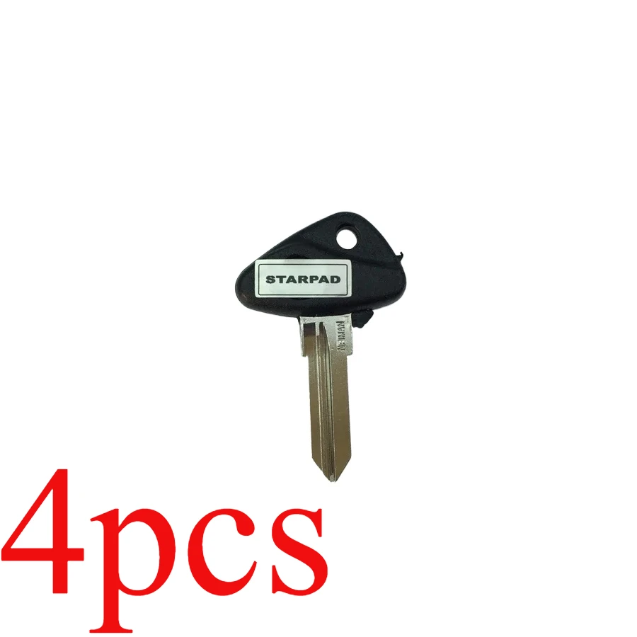 4pcs For Motorcycle Key Embroider K1200LT R1100RT R1150RT High quality key blanks