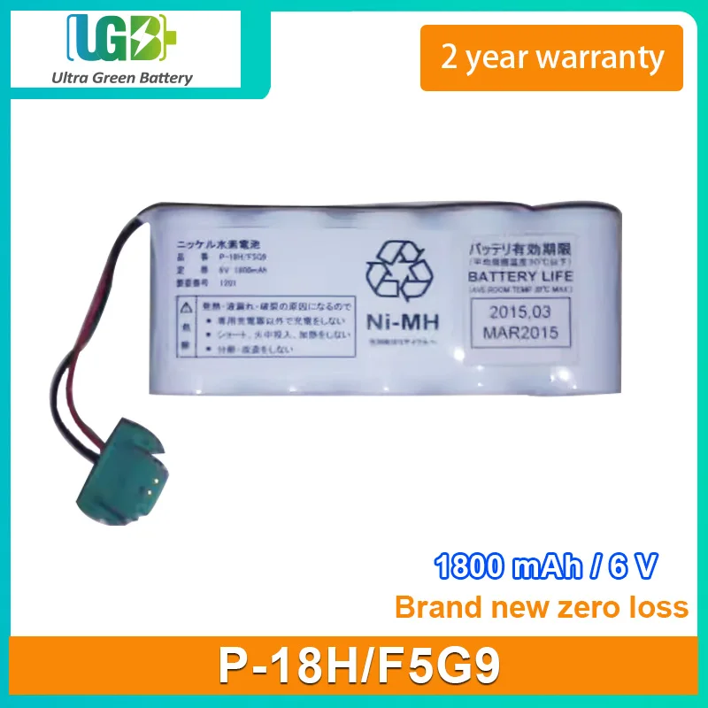 UGB New Battery For YOKOGAWA P-18H/F5G9 S9400 battery 6V 1800mAh