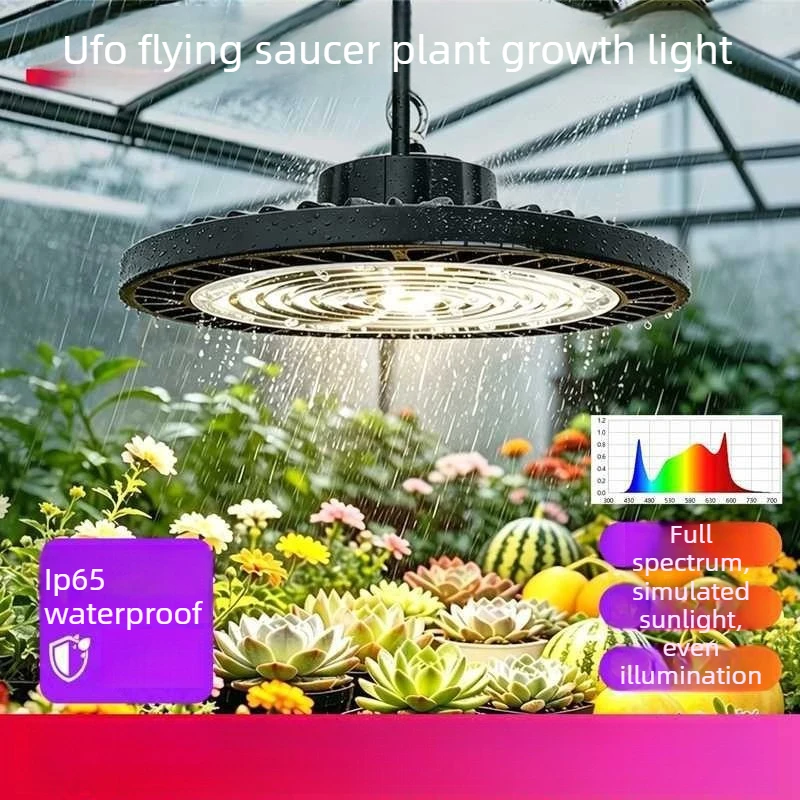 lampara-led-de-espectro-completo-a-prueba-de-agua-especial-para-iluminacion-de-vegetales-y-plantulas-en-invernaderos