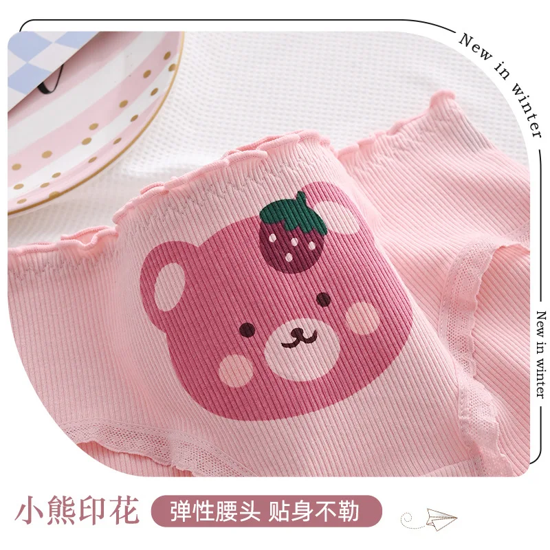 5 ks růžové květinové prodyšné kalhotky do poloviny pasu dámské japonské roztomilé tištěné dívčí studentské kalhotky spodní prádlo pro ženy - náhled 3