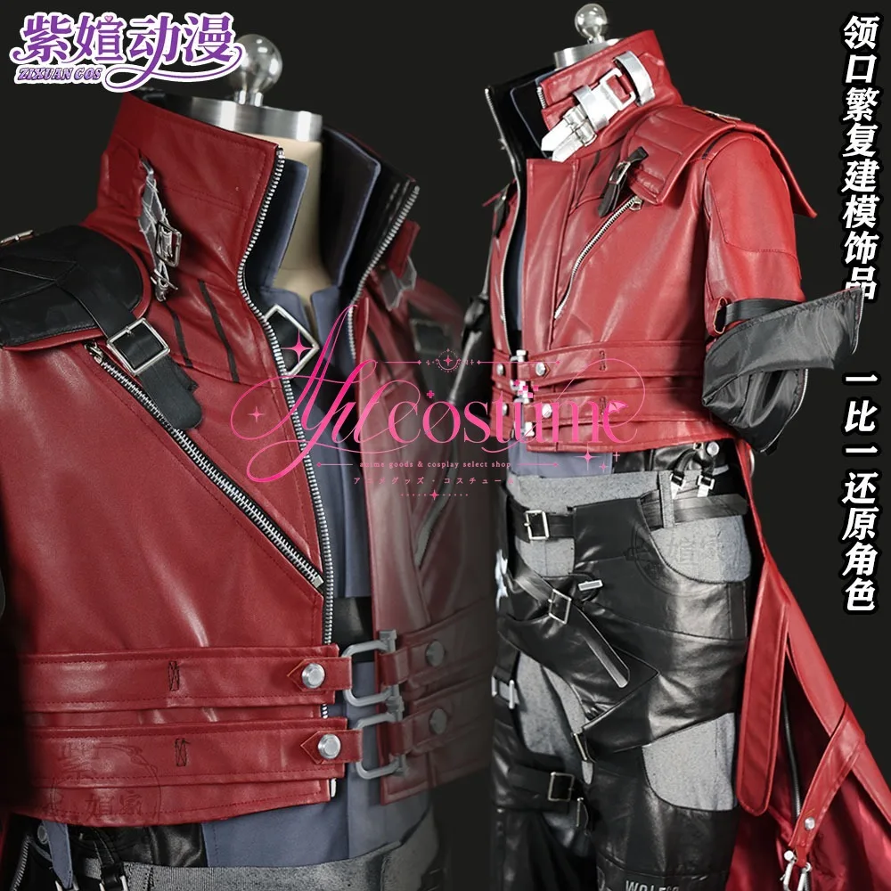 Arknights Endfield Wolf Guard Cosplay Costume Game Character Clothing Fantasy Style Comic Exhibition Fan Meeting