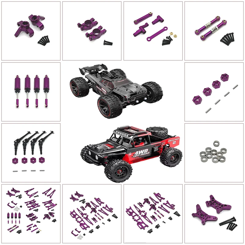 

MJX 14209 14210 1/14 RC Automotive Upgrade Parts Fittings Metal fittings Steering Assembly Bearing Dog bone CVD drive shaft