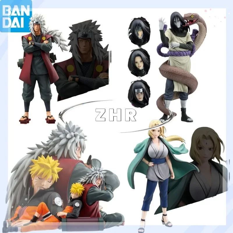 In Stock BANPRESTO Ichiban Reward Naruto Shippuden The Legendary Sannin Orochimaru Tsunade Jiraiya Naruto Model Action Figure