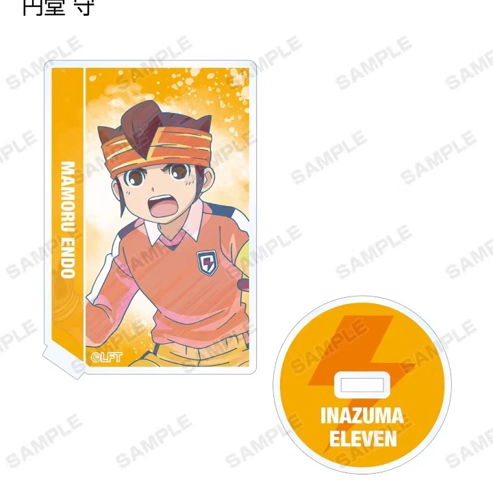 Игровая акриловая фигурка INAZUMA ELEVEN 11: Эндо Мамору, Шуя Гоэнджи, Асуто Инамори. Модель для косплея, игрушка в подарок.