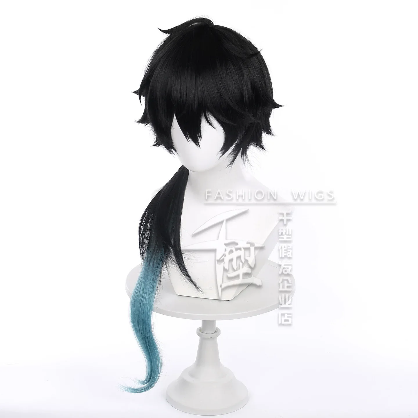 Parrucca cosplay Dan Heng Capelli sintetici sfumati blu neri per parrucche da gioco cinesi per adulti ‌ Accessori per costumi Comic-con