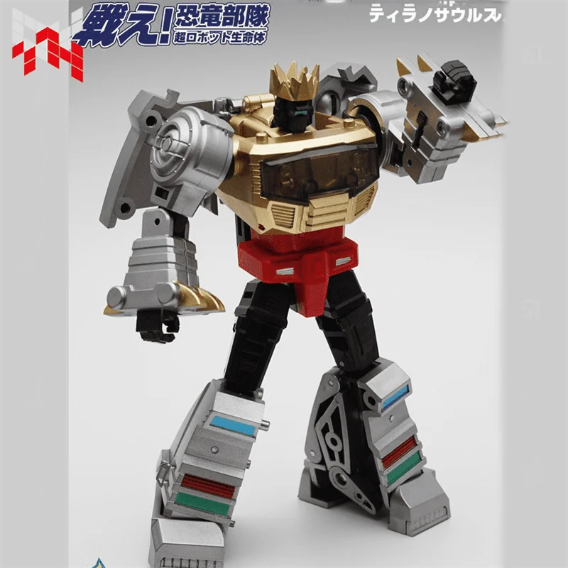 Nowe zabawki transformacyjne MFT Dinobot MF25 MF-25 Grimlock wersja powlekana metalem deformacja figurka