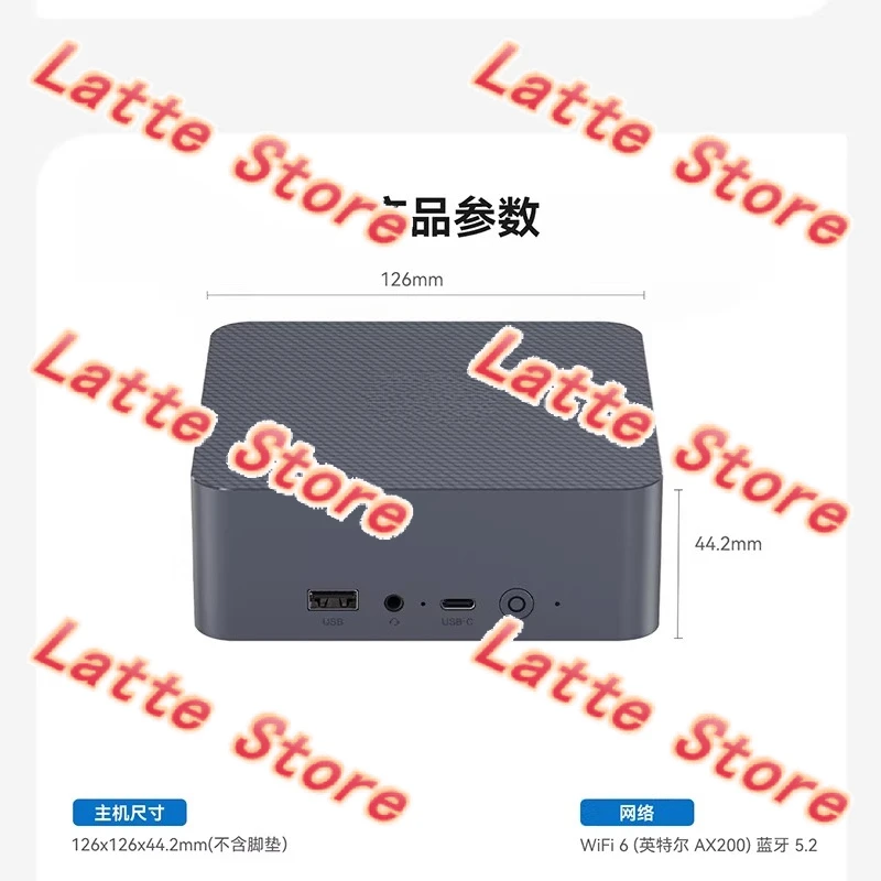 EQi12 mini host Intel Core 1220P ultra-quiet business office audio and video dual network port desktop computer mini host
