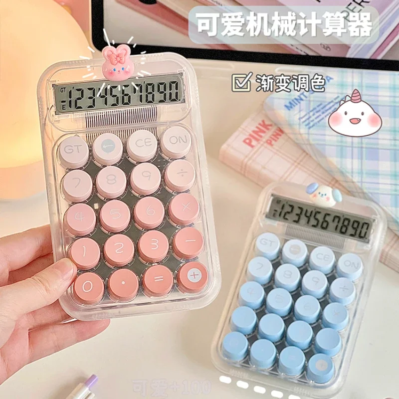 

Sanrio конфеты градиентный калькулятор милый розовый куроми cinnamoroll моя мелодия механическая клавиатура компьютер подарок девушке