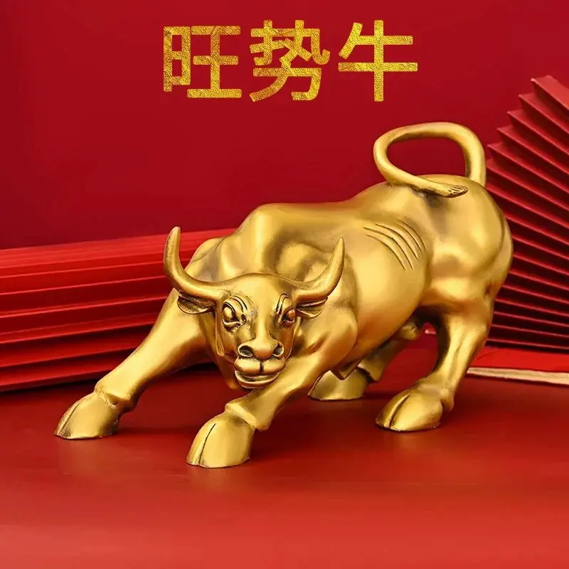 

Wangshi Waljie Niu Zodiac Development Cow Ornaments Home Copper Arrogant Chinese Style Swing