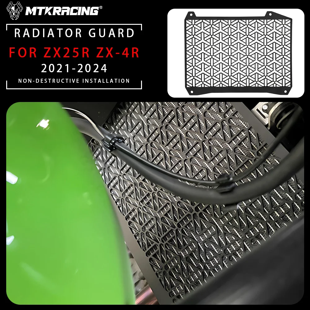 

FOR KAWSAKI ZX25R ZX-4R 2021-2024 Motorcycle Accessories Radiator Grille Guard Protector Grill Cover ZX-25R ZX-4R