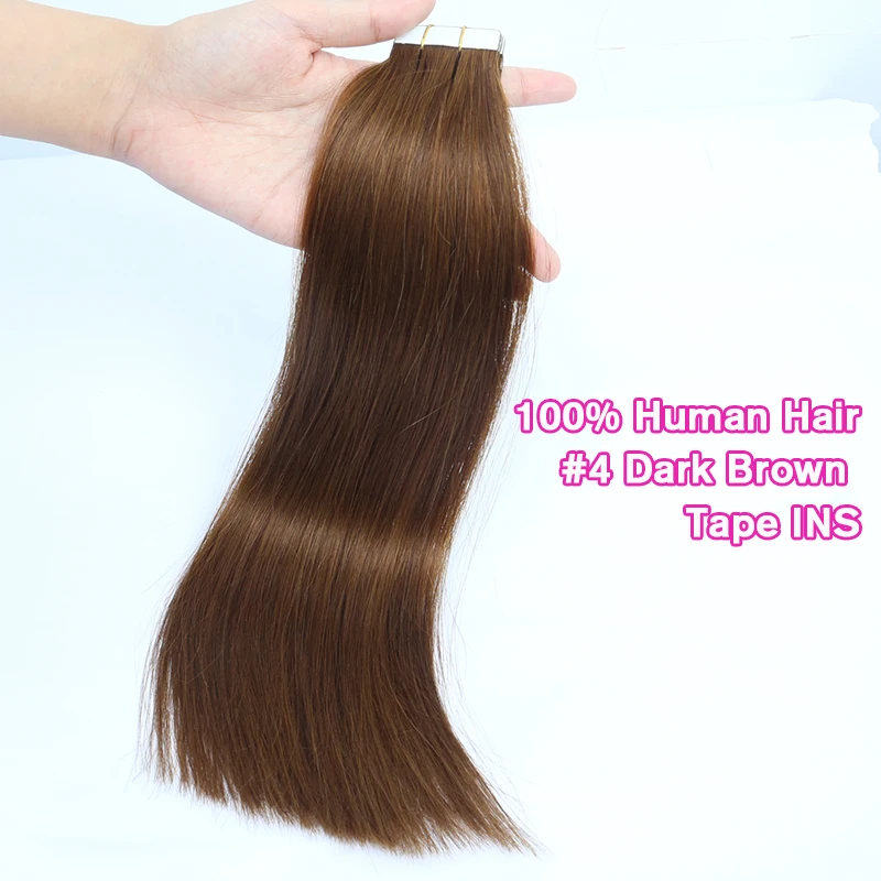 شريط في وصلات الشعر شعر بشري طبيعي 100% # 4 حزم شعر بشري حقيقي مفرود بني داكن عالي الجودة من جلد البولي يوريثان، شعر ريمي #2
