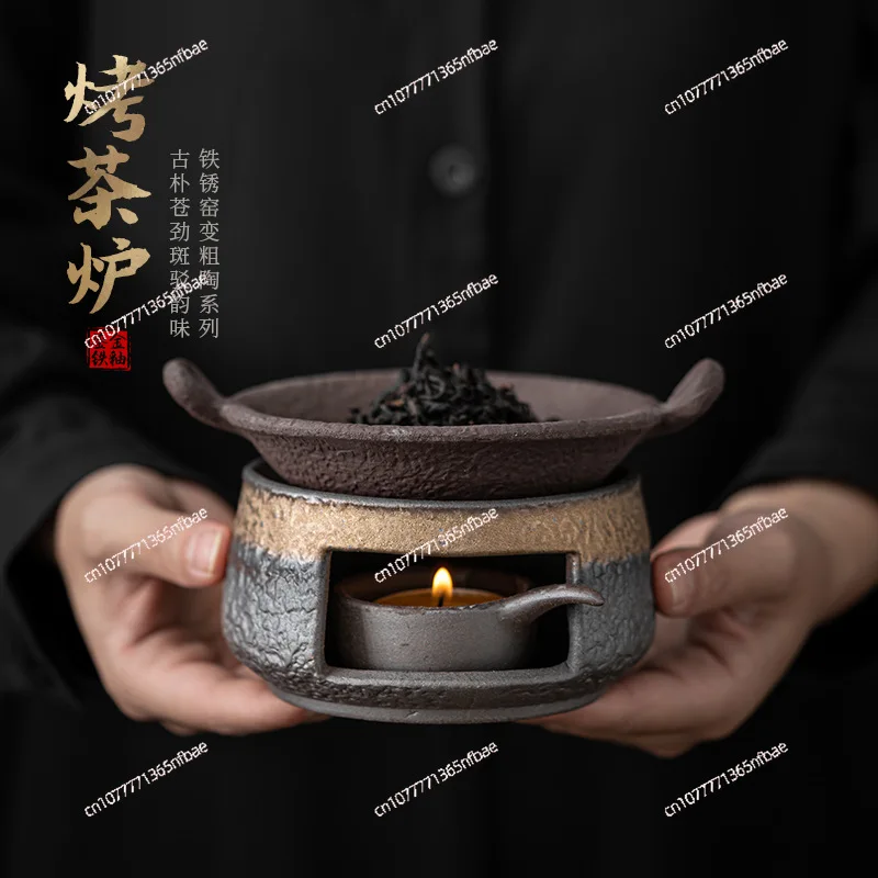 

Vintage Ceramic Tea Roaster & Warmer Set - Gilded Iron Glaze Candle Base Traditional Tea Ceremony Tools