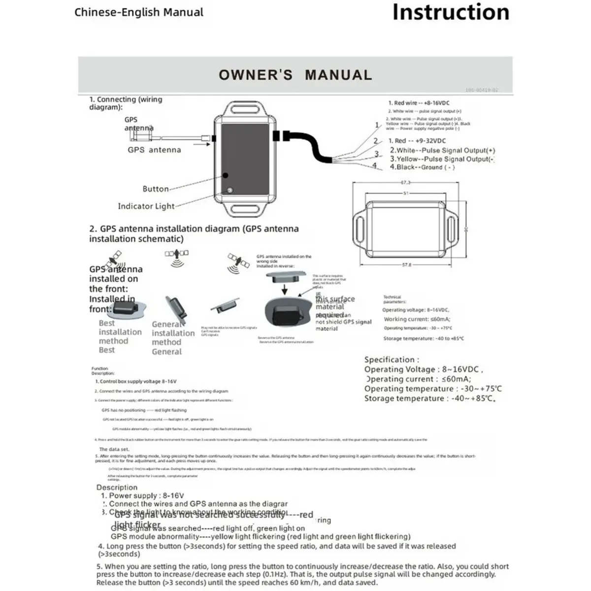 Speedometer Sender Adapter Speed Signal Convertor Shift Between GPS and Pulse with GPS Antenna 8-16VDC