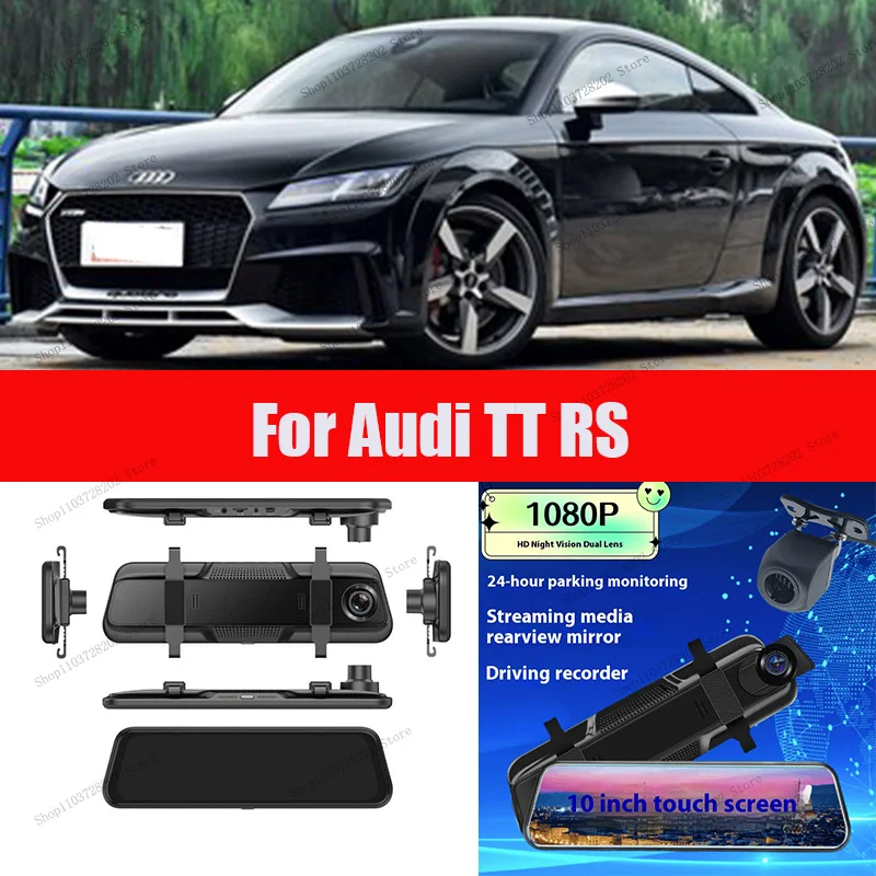 

For Audi TT RS 4K WIFI GPS Car Dvr Mirror Dash CamDual Lens Dashcam Drive Recorder Stream RearView Mirror IPS Screen Camera