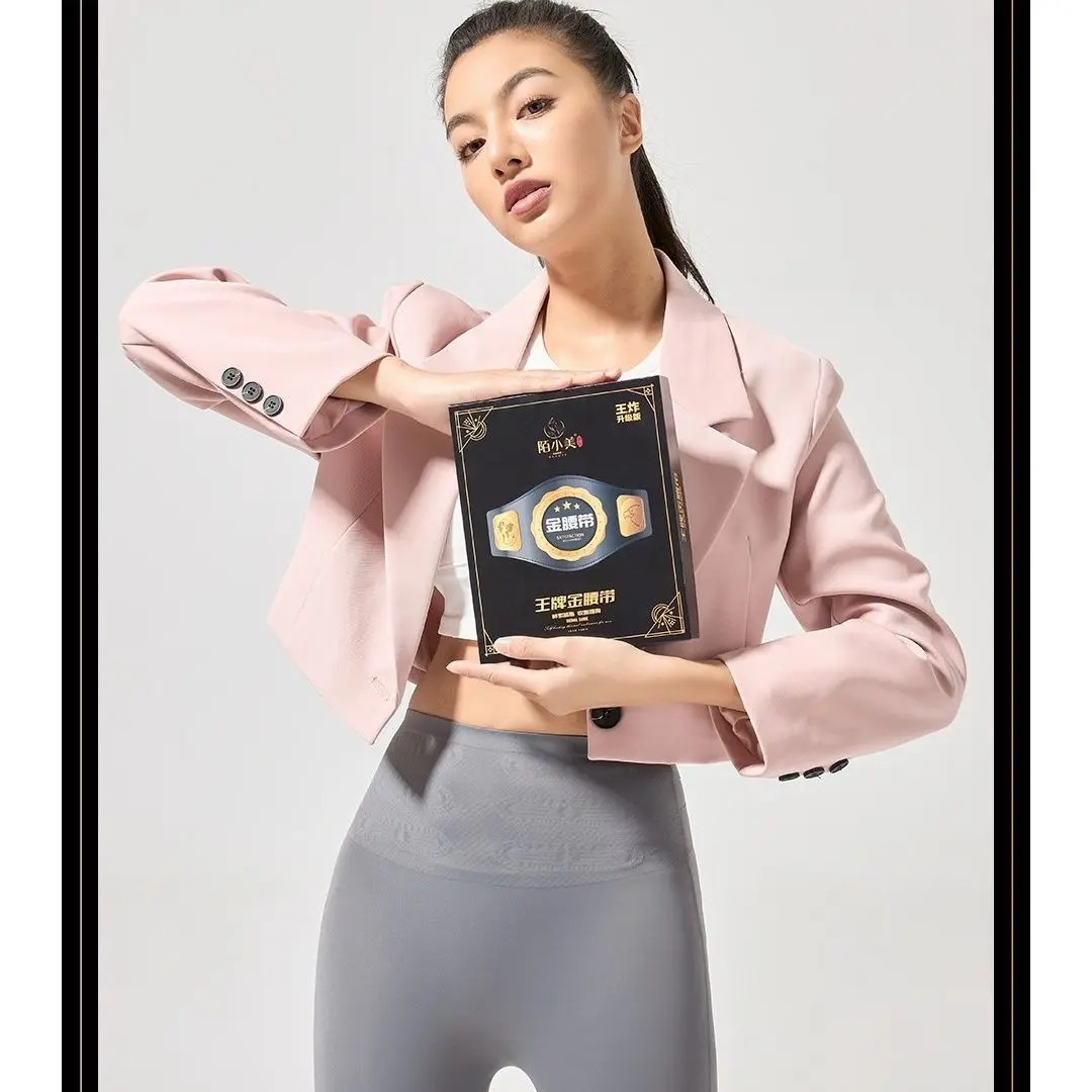 

High Waist Slimming Yoga Pants arkskin Pattern Thin Base Layer Tummy Control Butt Lifting Spring Autumn Nylon Fabric