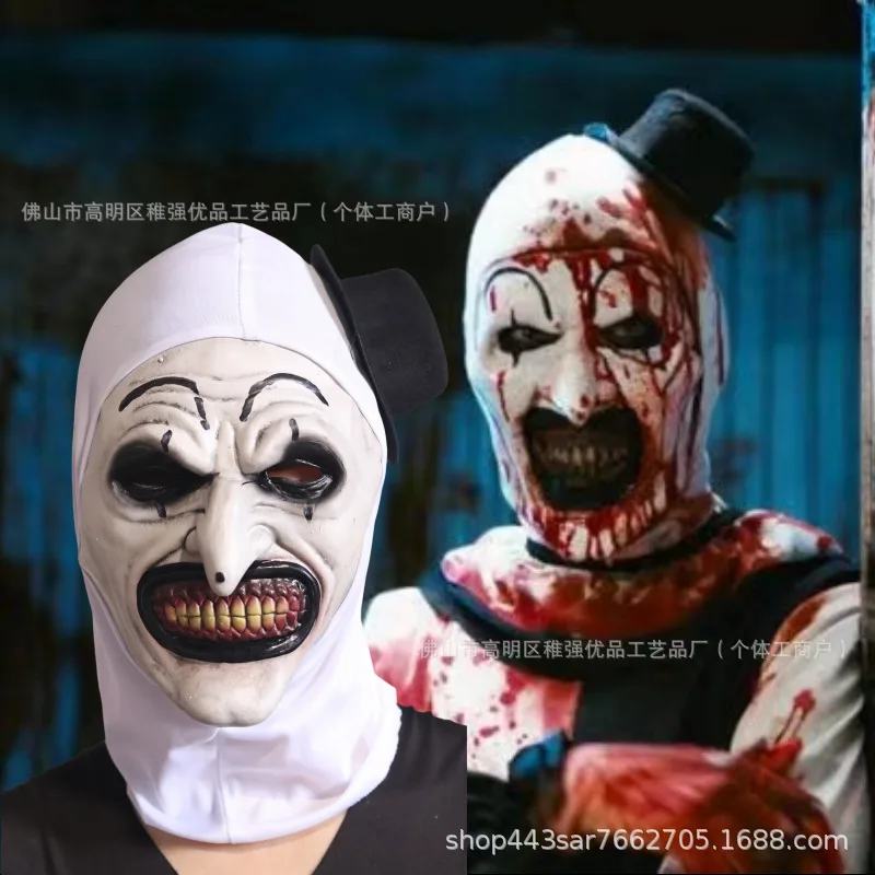 

2025 Clown Mask Hat COSplay Film and Television Character Props Masquerade Halloween Hood Cover