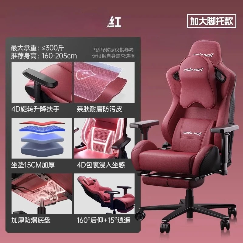 ZH  comfortable, breathable, soft, fashionable and simple home computer chair, high-end feeling, sedentary and not tired
