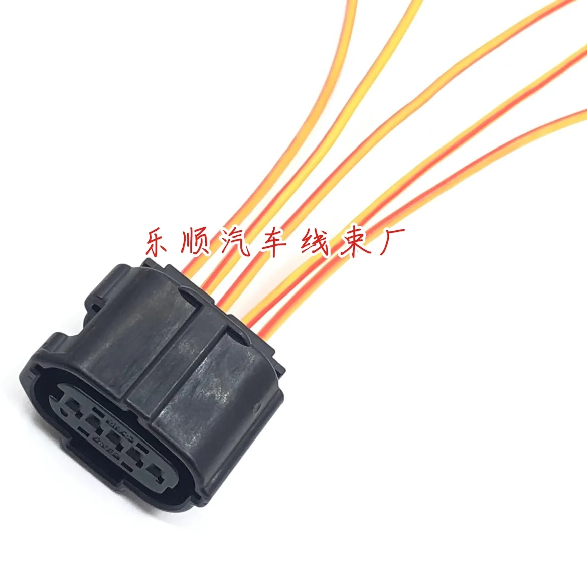 

Toyota Crown, Camry, Lexus front and rear bumper electric eye reversing radar harness plug 6P terminal