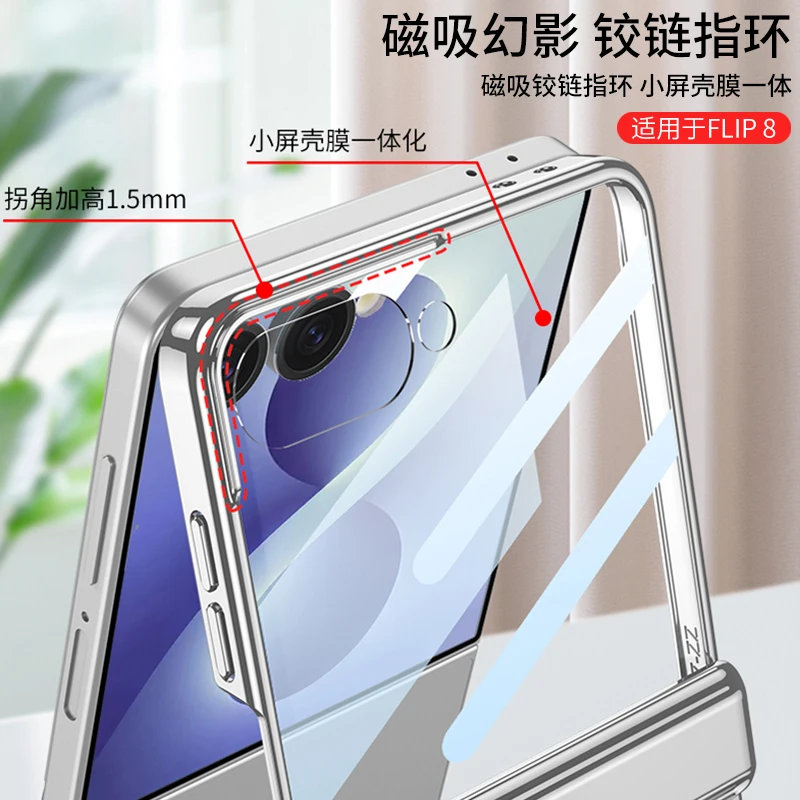 Funda de lujo electroplateada transparente para Samsung Galaxy Z Flip 8 con anillo y espejo, protección de bisagra 5