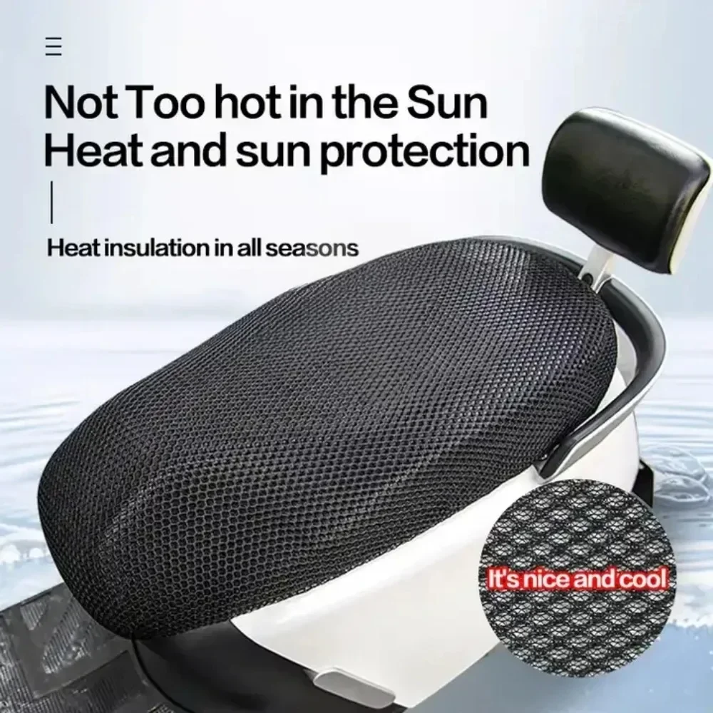 Motorcycle 3D Mesh Fabric Non-slip Pad Scooter Seat Electric Bike Seat Cover Summer Cool Honeycomb Design Ventilation Seat Cover
