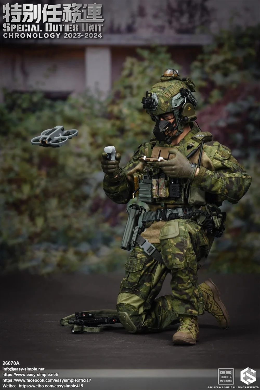 Heiße Verkäufe 1/6 Asien HK Soldat Puppe SDU Komplettes Set Bewegliche Actionfigur Über 12 "Für Fans Sammeln EASY & SIMPLE ES 26070A