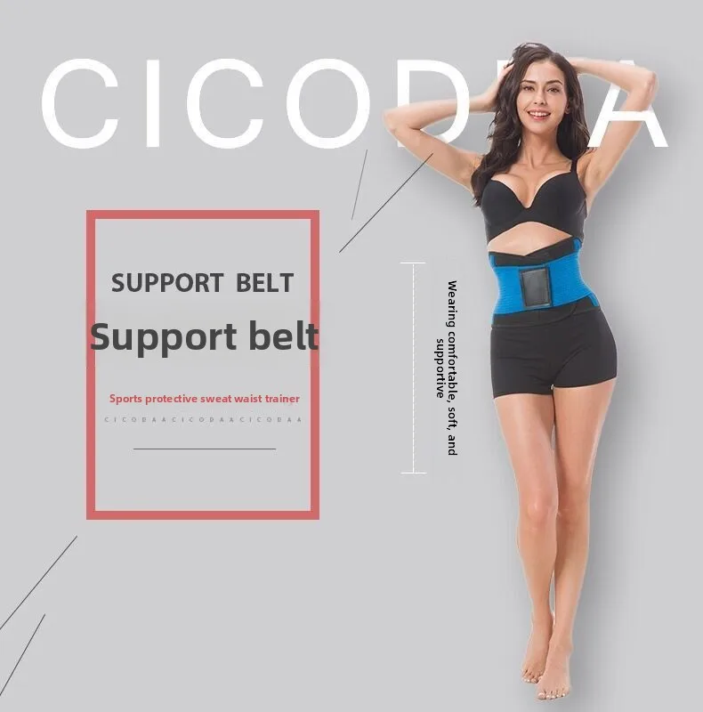 

Fitness sports waist belt, warm support belt, sweating waist support, postpartum abdominal belt waist protection