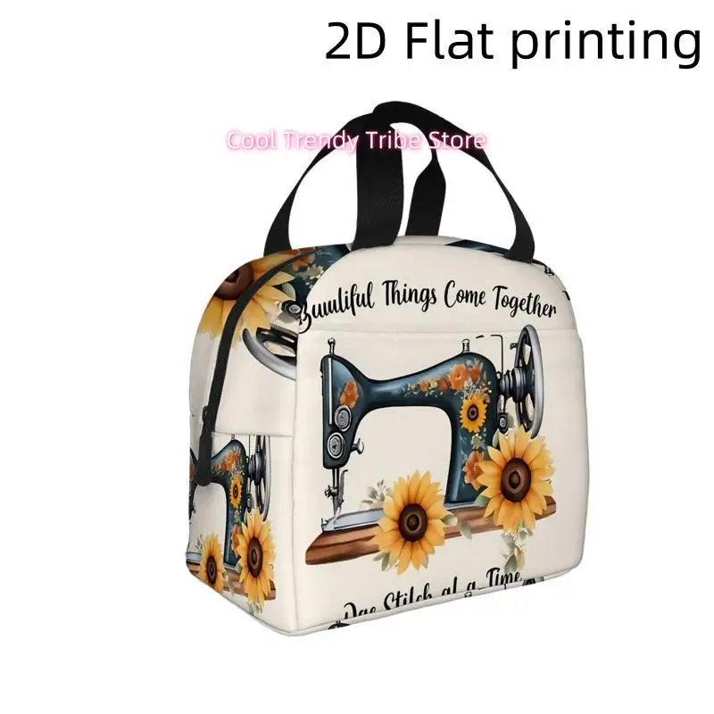 1pc Vintage Sewing Machine with Sunflowers | 