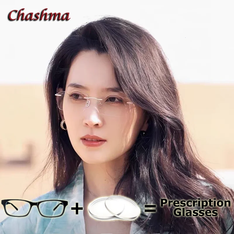 Chashma Rimless Eyeglasses Receipt Progressive Lenses Men Optical Eyewear Titanium Prescription Glasses Multifocal Spectacle