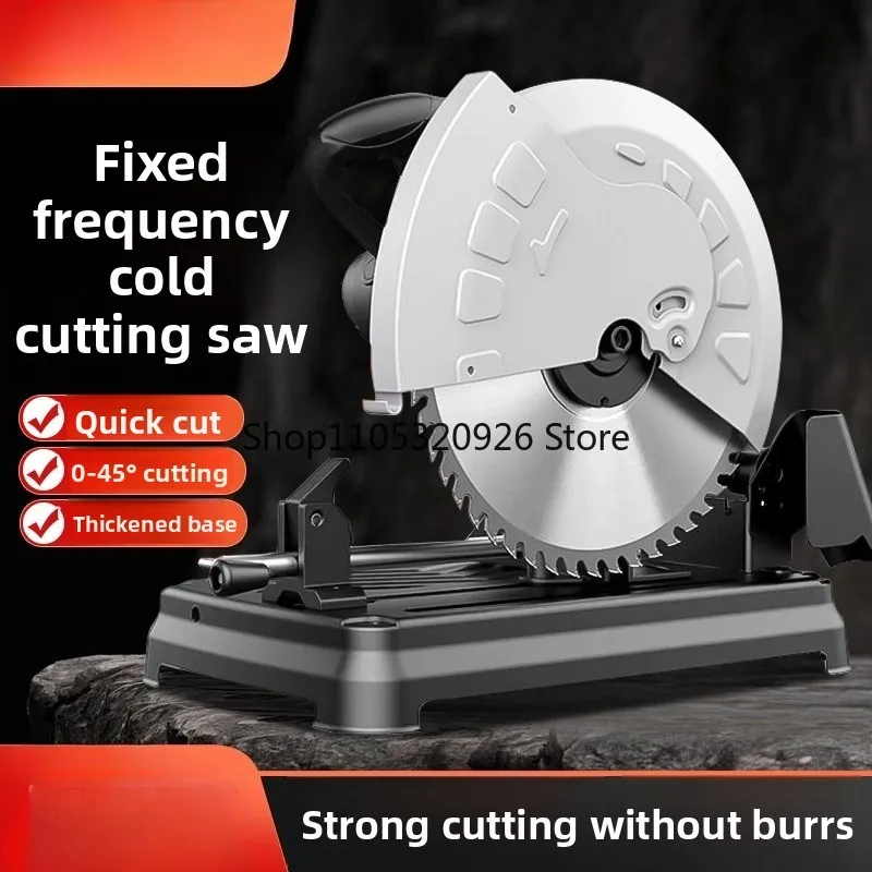 14 Inch High Power Metal Desktop Cold Cutting Saw 355 Profile Cutting Machine for Steel Angle Iron Rebar
