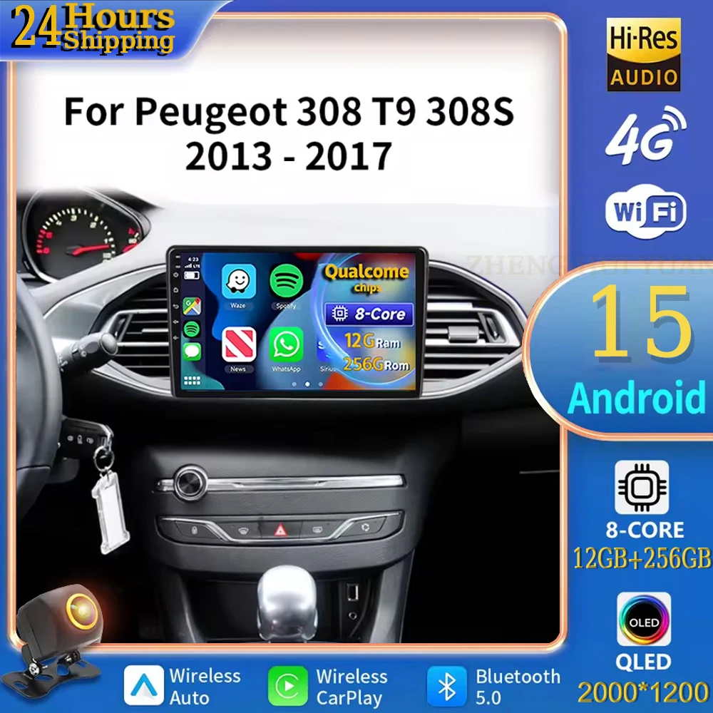 

Android Auto Carplay головное устройство навигации GPS для Peugeot 308 T9 308S 2013-2017 Android 15 автомобильный радиоприемник мультимедийный плеер WIFI 4G