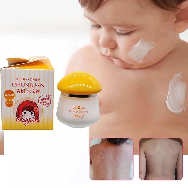 40g Safety Baby Kid Skin Care Infant Toddler Anti Dry Face Cream Moisturizing Body Milk Multi-effect Moist Hydrating Body Lotion